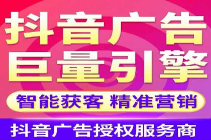 企业SEM优化托管实战案例